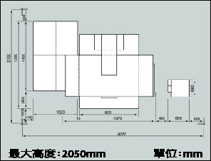 Máy gia công EDM ARISTECH CNC-430