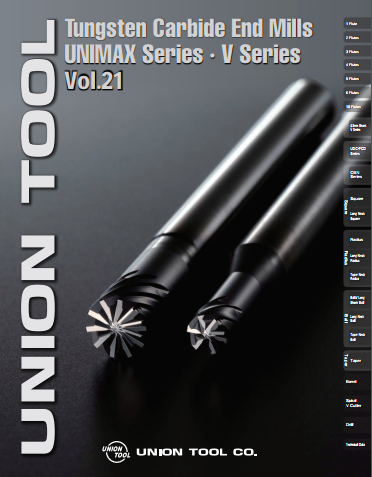 CATALOG UNION TOOL - Carbide End Mills General Vol.21 – ENGLISH